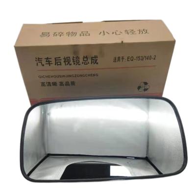 China Boost Pump Mirror Assy Door A07310 For XCMG ZL50G/LW500F for sale