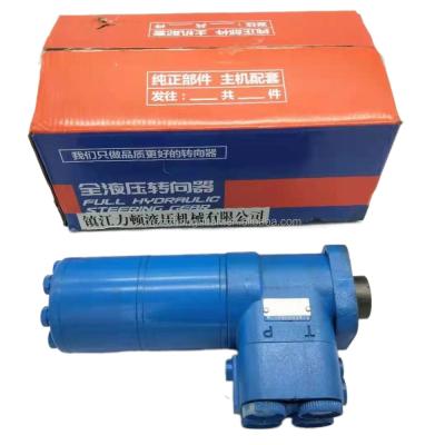 China Booster pump steering box switch BZZ5-1000C for XCMG LW500F for sale