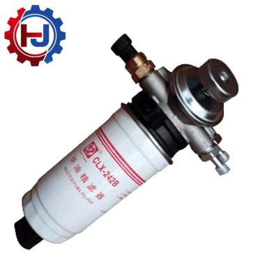 China Hot Sales Auto Engine Parts Filter System Oil Water Separator Pump Truck Diesel Fuel Pump Filter 242B For Truck for sale