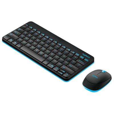 China For Home Office latest design MK245 wireless gaming keyboard and mouse set for sale