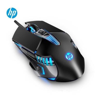 China 7D G160 Electronic Gaming Mouse Competition Home Office Notebook Mouse Shining Horse Light Mechanical Programming Macro Definition for sale