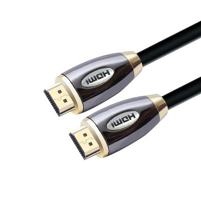 China Computer Help Logo 120hz 4K 60hz 8K HDTV Cable 2.0 1.5m 3m 5m 15m 20m Customized HDTV Cable 8K for sale