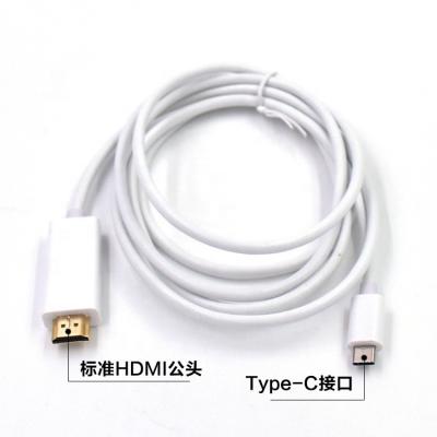 China Type-C Type C USB C Camera 4K USB to Male Converter 6FT HDTV TV Cable Adapter 1080P 1.8M for sale