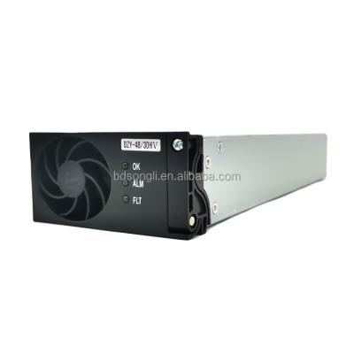 China New and original DPC rectifier DZY-48/30HV switching power supply for sale