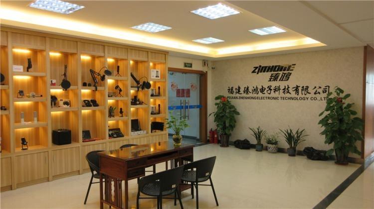 Verified China supplier - Fujian Zhenhong Electronic Technology Co., Ltd.