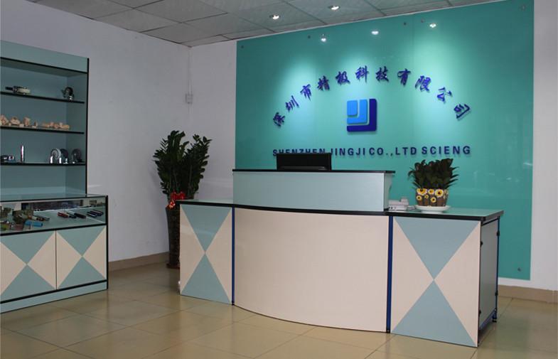 Proveedor verificado de China - Shenzhen Jingji Technology Co., Ltd.