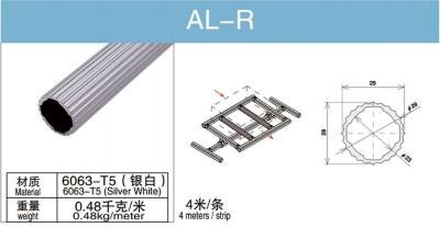 Chine Tube d'alliage d'aluminium du diamètre 28mm 6063 T5 autour d'AL-R à plat argenté pour le support logistique à vendre