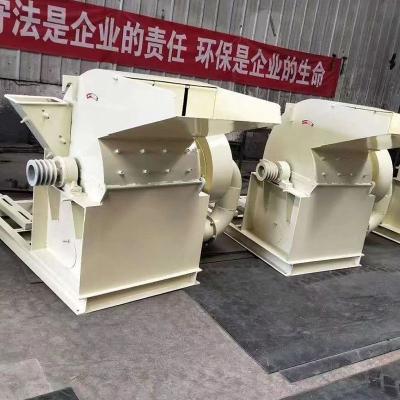 China Farms Dry and Wet Bamboo Sawdust Machine Wood Chips Straw Mushroom Twig Crusher for sale