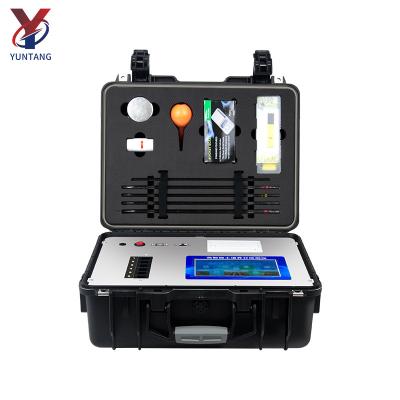 China Soil Detector Nutrient Laboratory Instrument Soil Nitrogen, Phosphorus And Potassium Analysis Special Equipment 48*34.5*22cm for sale