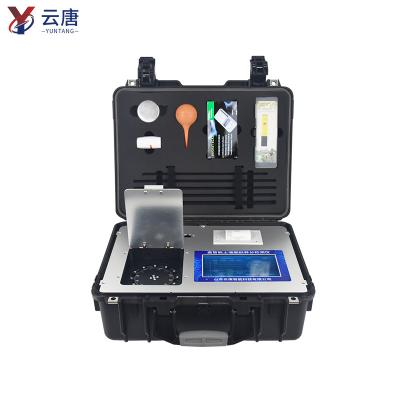 China Portable Detector Nutrient Soil Fertilizer Soil Metal Detector Analysis Heavy Metal Equipment TRX04 43-34.5-19cm for sale