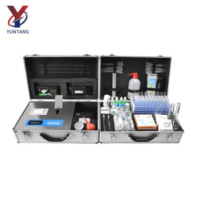 China Equipment Nutrient Plant Analyzer Composition Trace Element Contact Button Soil Fertilizer Detector YT-TRD Direct Sales for sale