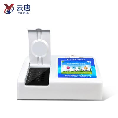 China Acid Rapid Peroxidation Value Detector Edible Oil Determination Instrument 415X310X150mm for sale