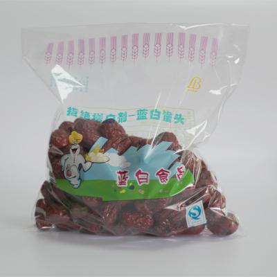 China 2021 Simple Design Recyclable Low Price Custom Food Bag for sale