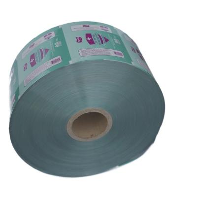 China High Quality Bopp Packaging Materials Customized Double Side Heat Seal Bopp Film for sale