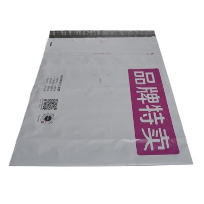 China Other Wholesale Custom Printed Express Blank Black Bags Shipping Package Envelope Bag for sale