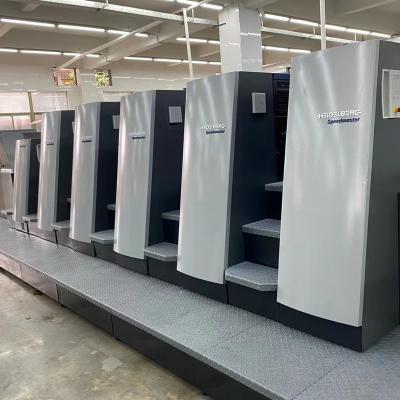 China printing press germany printing machine XL75-5 printing press original press parts new brand printer spare parts for sale