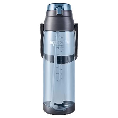 China 2020 New Tafuco Large Capacity 2.5L Water Bottle Sports Bottle Stocked BPA FREE Bottle for sale