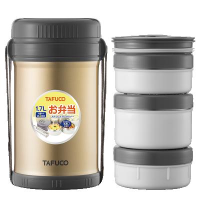 China Freshness Keeping Customer Logo 3/4 Layer Stainless Steel Thermos Lunch Box Child Use Food Container for sale