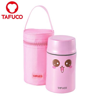 China Freshness Preservation 304 Stainless Steel Vacuum Lunch Box Insulated Food Jar Container For Kids for sale