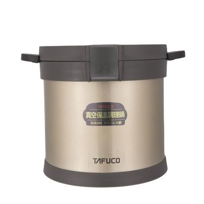 China 4.5L 4.5litre/150OZ Stainless Steel Sustainable Double Wall Hot Thermal Inner Pot for sale