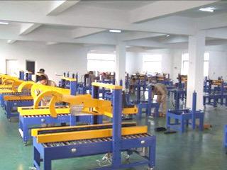 Verified China supplier - Wenzhou Huaqiao Packing Machine Factory