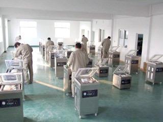 Verified China supplier - Wenzhou Huaqiao Packing Machine Factory