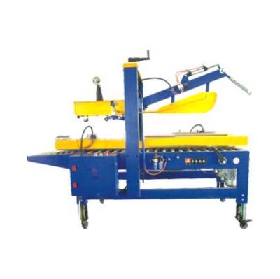 China Automatic Food Flap Carton Sealing Machine for sale