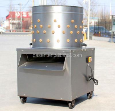 China POULTRY machine removing poultry feathers/poultry processing equipment/poultry hair removal equipment for sale