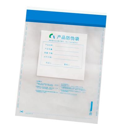 China Visible Tamper Proof Moisture Proof Security Bags Custom Security Bags With Barcode for sale