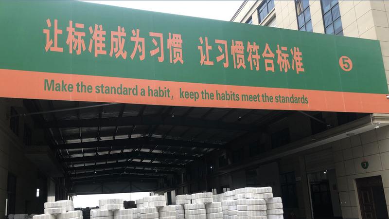 Verified China supplier - Zhuji Fengfan Piping Co., Ltd.