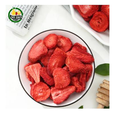 China Manufacturer Direct Supply China Dried Snack Dried Fruit Sliced ​​Strawberry Flakes Freeze Dried for sale