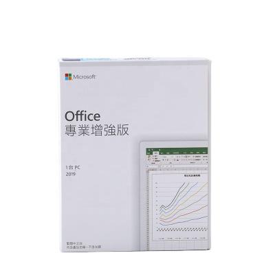 China Microsoft Office 2019 Plus Professional Digital Key Plus Office 2019 Pro Pro Key Online Send By Email Office 2019 Plus Professional for sale