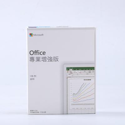 China Best Selling Office 2019 Digital Key Office 2019 Pro Products Office Plus Professional Plus for sale