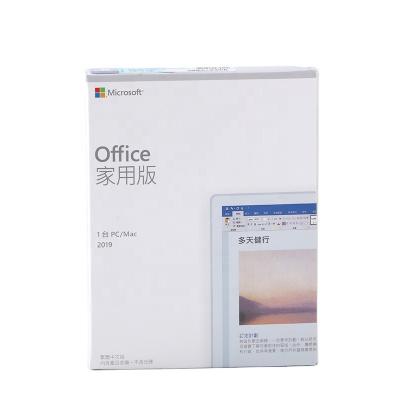 China Genuine 100% Student HS 2019 Office 2019 Home and Online Office for sale