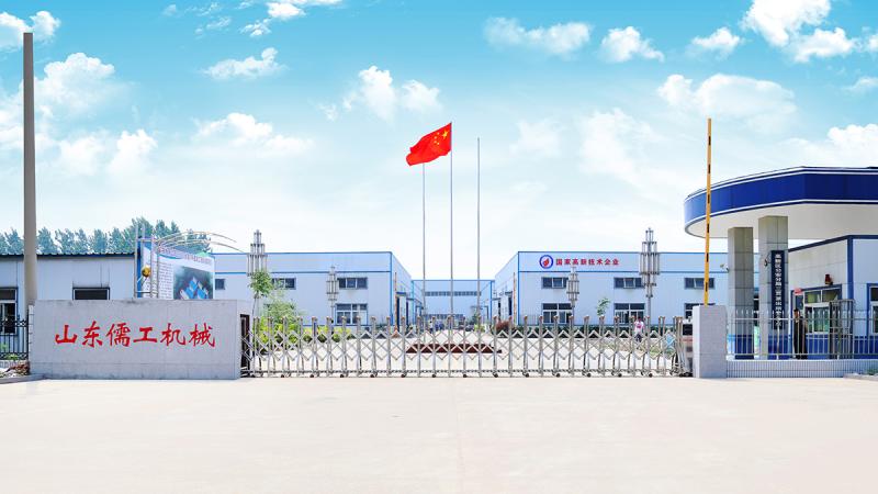 Verified China supplier - Shandong Rugong Machinery Manufacturing Co., Ltd.