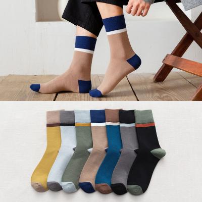 China Yueli Viable New Color Trend Tube Socks Men's Tube Socks Autumn Winter Style Retro Charm Work Casual Cotton Socks Classic Socks for sale