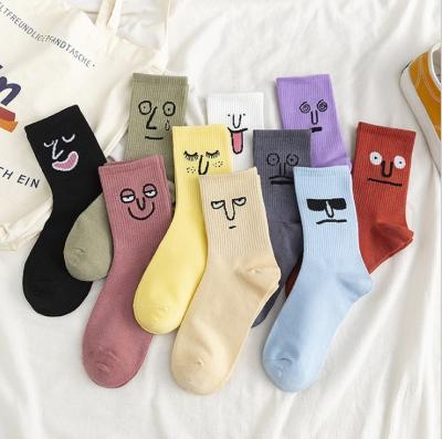 China Yueli antibacterial colorful funny cute tube mid jars happy candy color cotton Korean unisex socks for sale