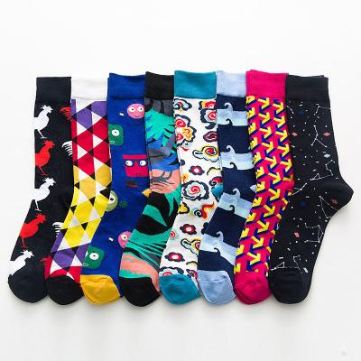 China Men's Black White Bottoms Mercerized Faulty Cotton Business Socks for sale