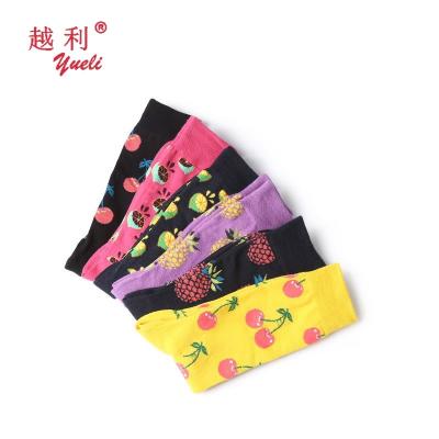 China Fashion Antibacterial Careful Young Men's Selection Pure Cotton Tube Socks for sale