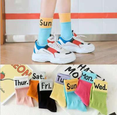 China Wholesale Cotton Kids QUICK DRY Female Socks Days Of The Week Socks Unisex Lot for sale