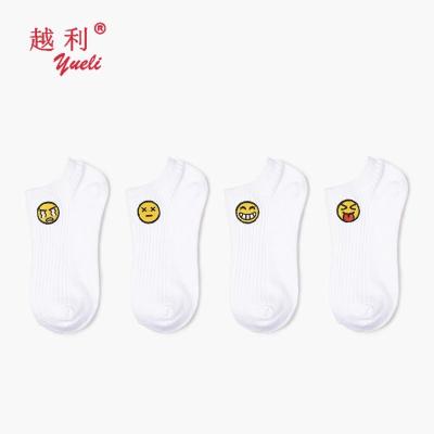 China Wholesale Custom Cotton Animal Head Women Ankle Socks Antibacterial for sale