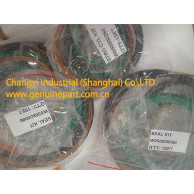 China Seal kit (SEM) Wheel Loader Parts Construction Machine Parts for sale