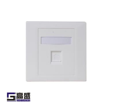 China Industrial Grade ABS Made In China 1/2/4 Port RJ45 Wall Plate Ethernet Wall Plate For Network Cable for sale