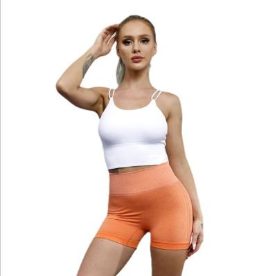 China Breathable Frontier Sports Vest Fitness Camisole Vertical Striped Knitted Yoga Apparel Women for sale