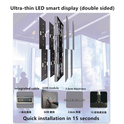 China Outdoor Slim Smart Wifi Stand LED Poster Display Screen Hd P2.6 For Digital Advertising for sale