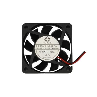 China Popular Hot Selling Cheap Shoes Dryer DF601512MB Industry DC Cooling Axial Fan for sale