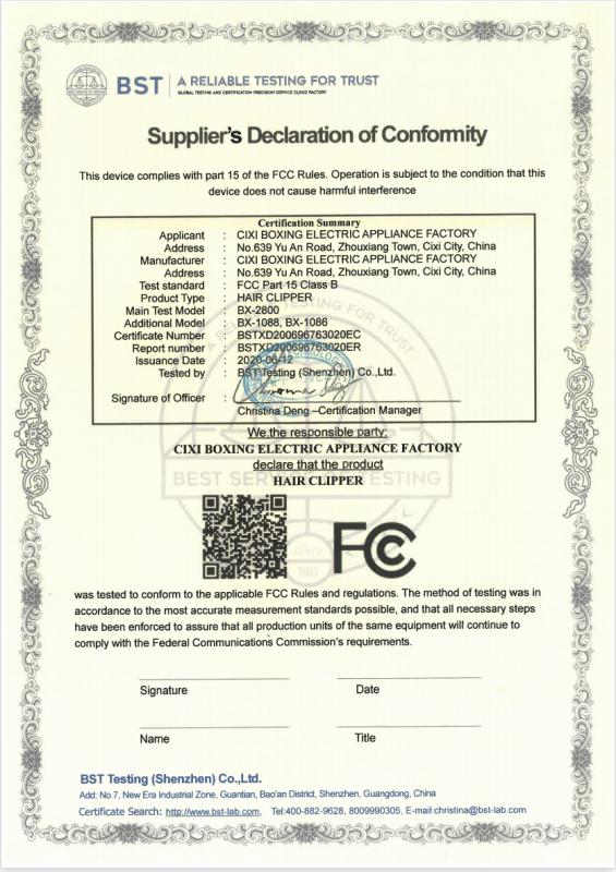 FCC - Yiwu Baiya Electronic Technology Co., Ltd.