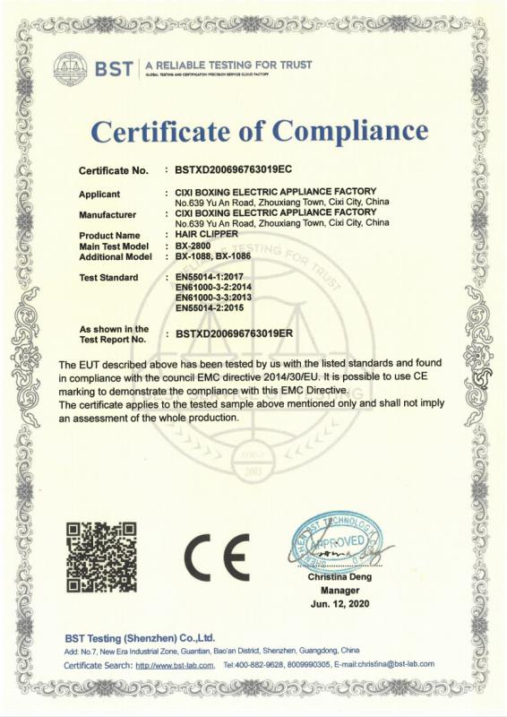 CE - Yiwu Baiya Electronic Technology Co., Ltd.