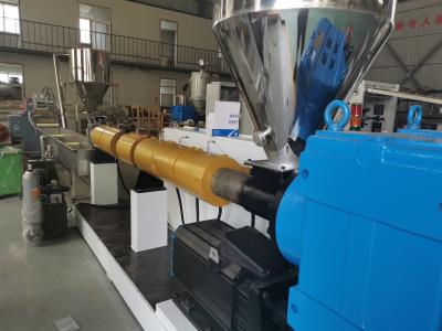 Cina ABS Miscelatore di plastica Crusher Pulverizer per PVC HDPE PP PMMA ABS Smantellamento in vendita