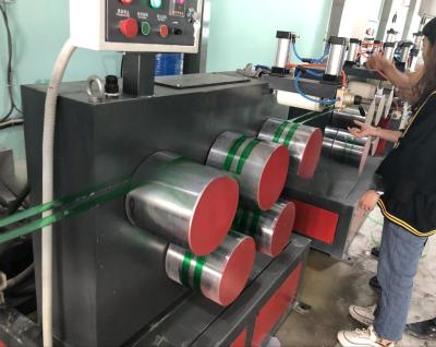 China 9mm-32mm Pet Strap Extrusion Line 150Kg/H-200Kg/H Pp Strap Extrusion Line for sale